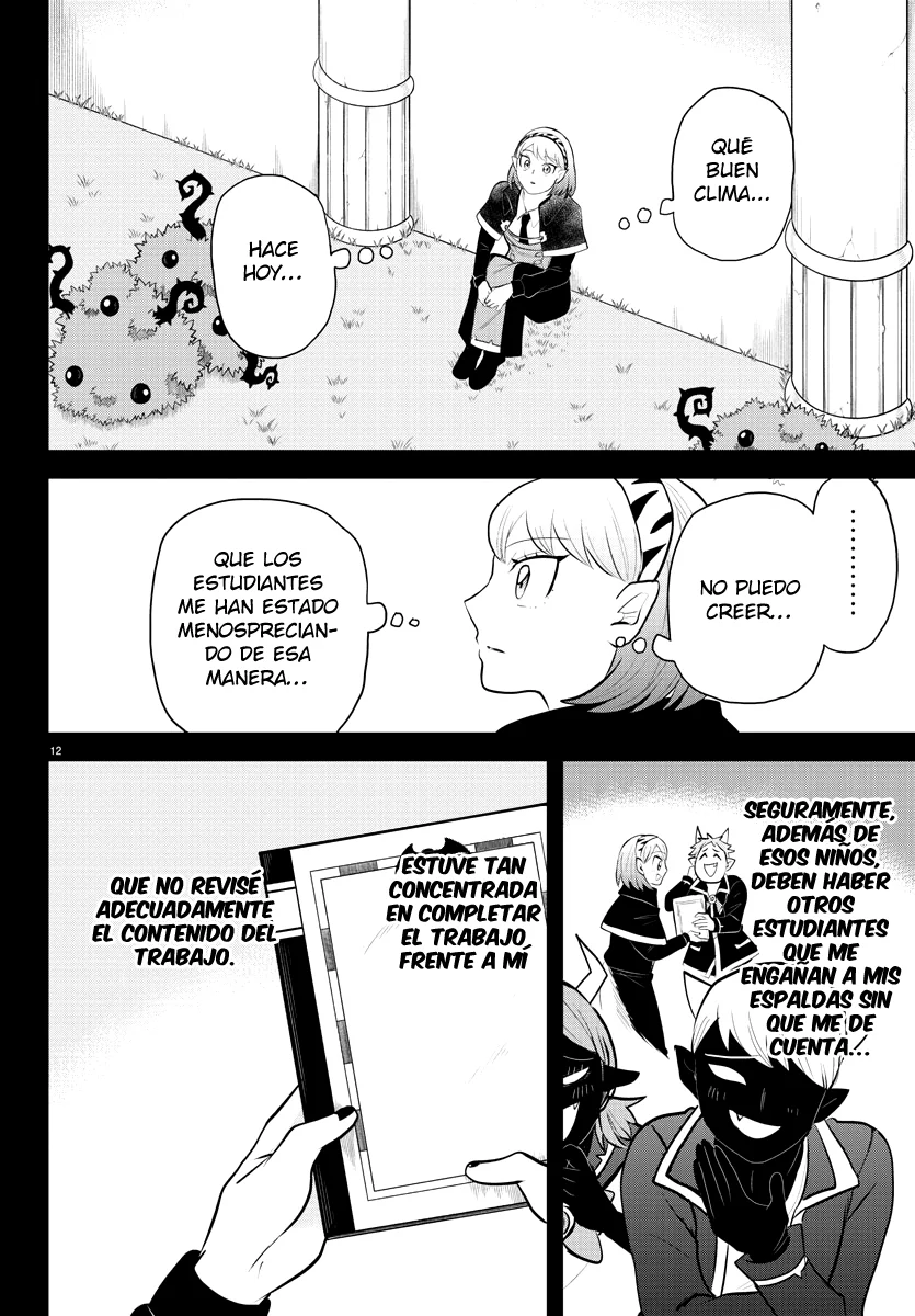 Read Mairimashita Iruma kun ES Manga Online
