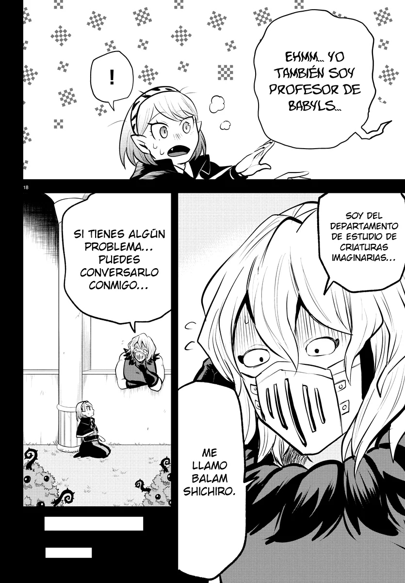 Read Mairimashita Iruma kun ES Manga Online