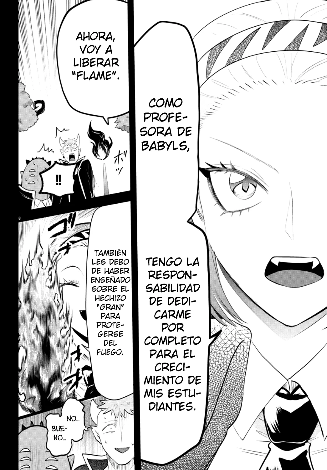 Read Mairimashita Iruma kun ES Manga Online