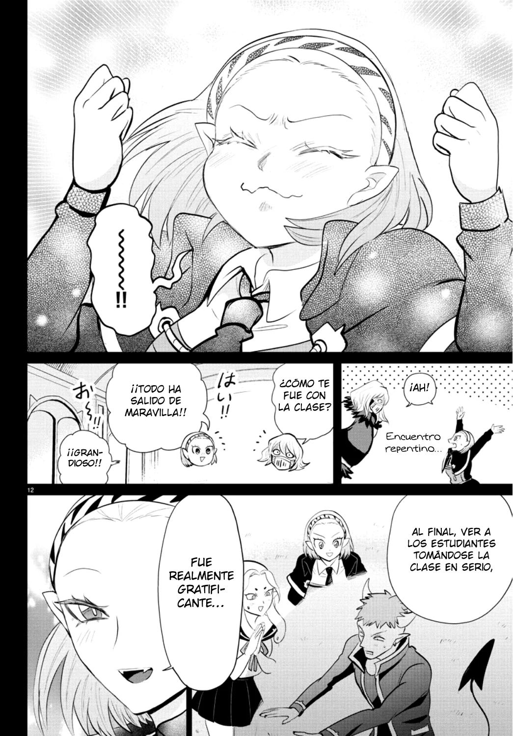 Read Mairimashita Iruma kun ES Manga Online