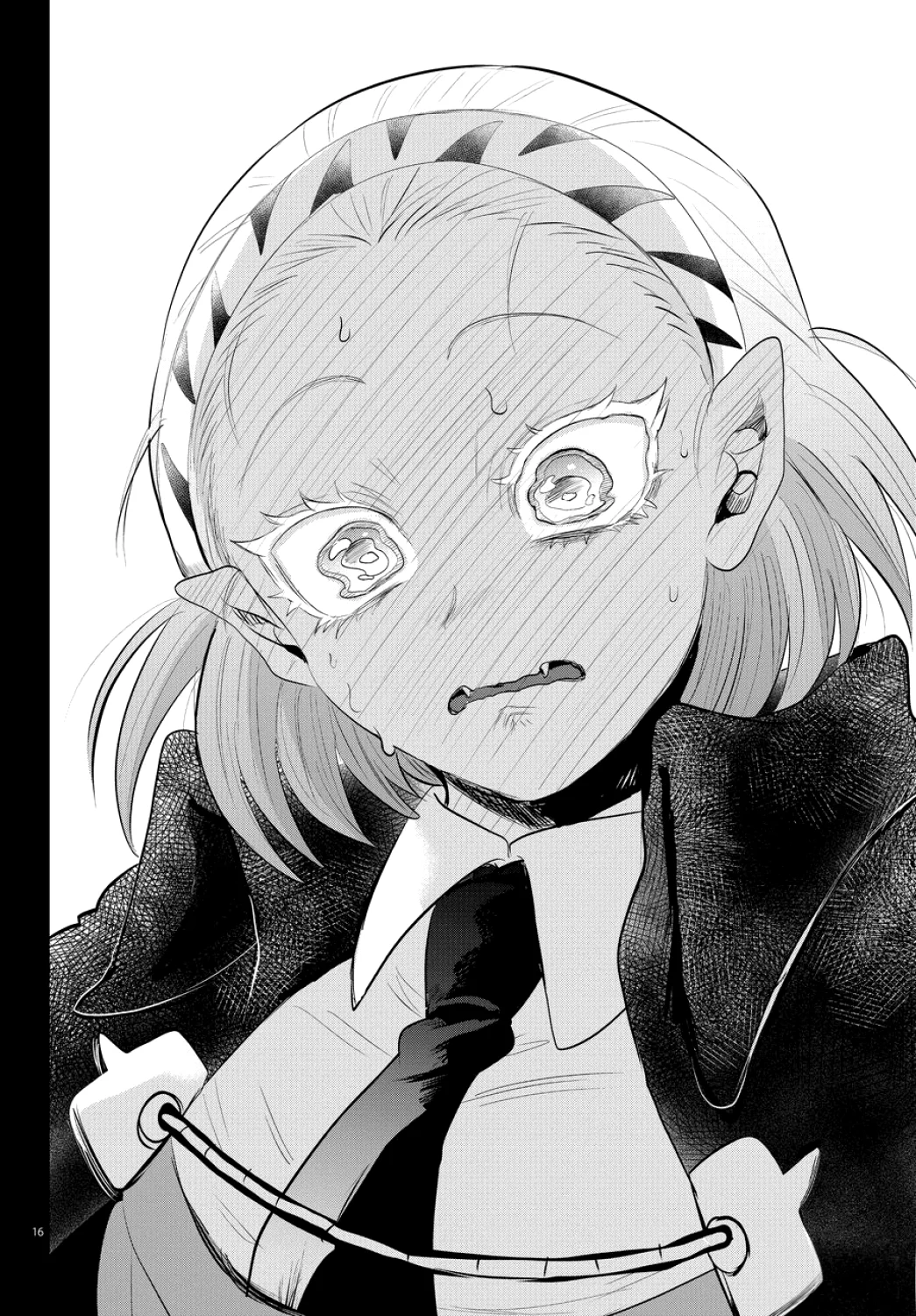 Read Mairimashita Iruma kun ES Manga Online