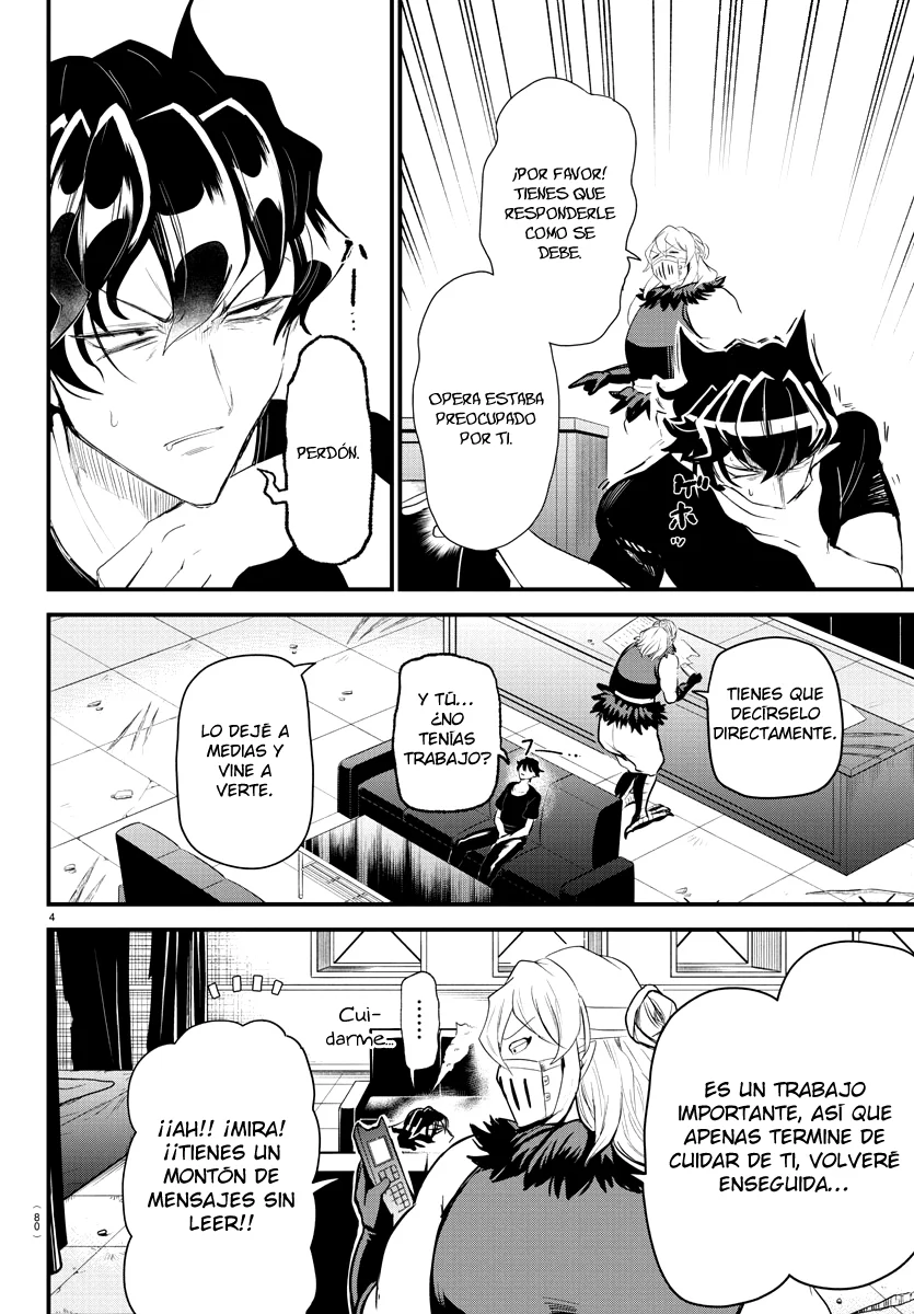 Read Mairimashita Iruma kun ES Manga Online