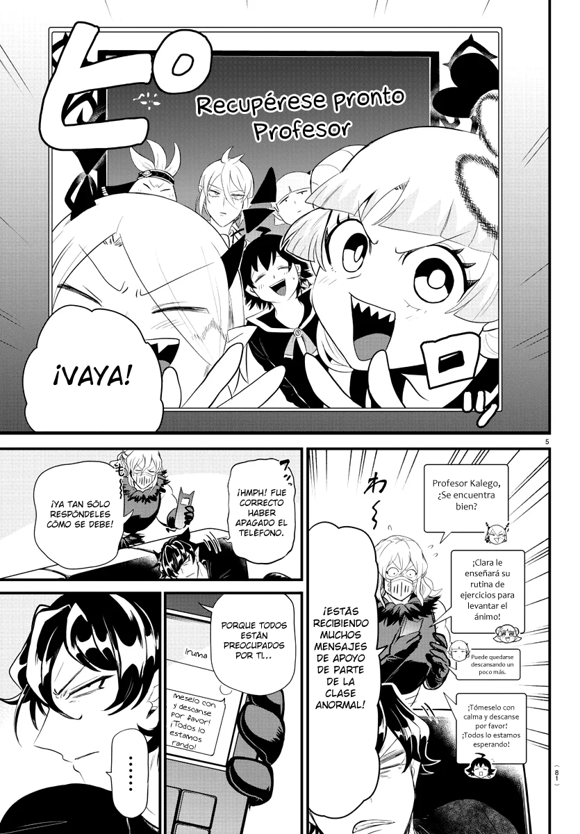 Read Mairimashita Iruma kun ES Manga Online