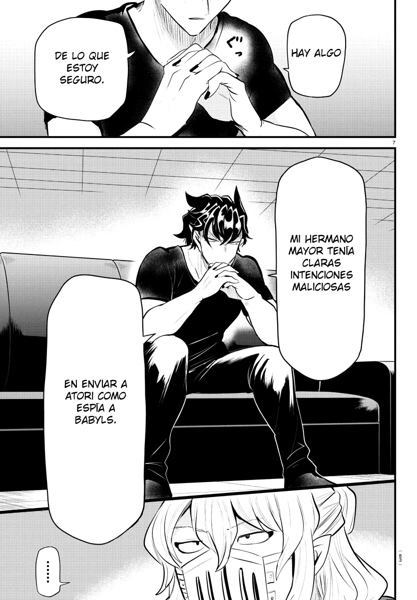 Read Mairimashita Iruma kun ES Manga Online