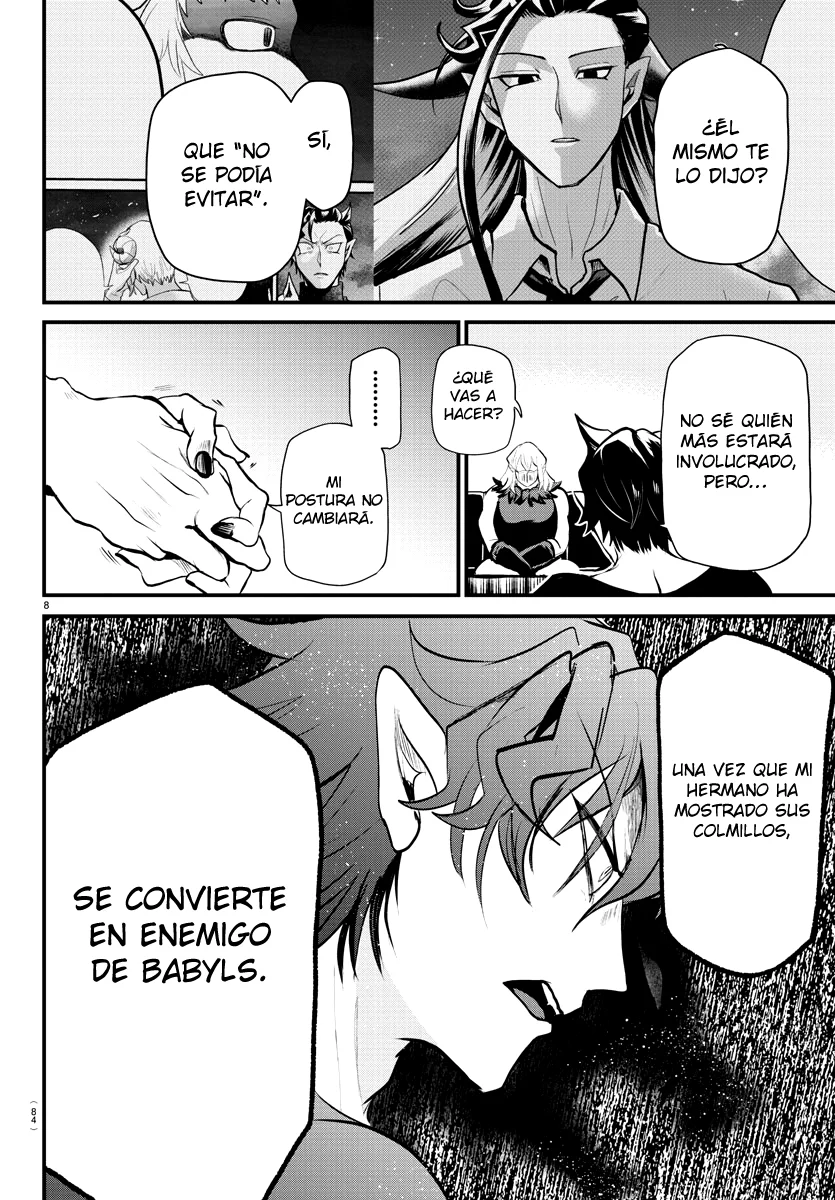 Read Mairimashita Iruma kun ES Manga Online