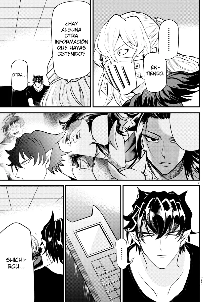 Read Mairimashita Iruma kun ES Manga Online