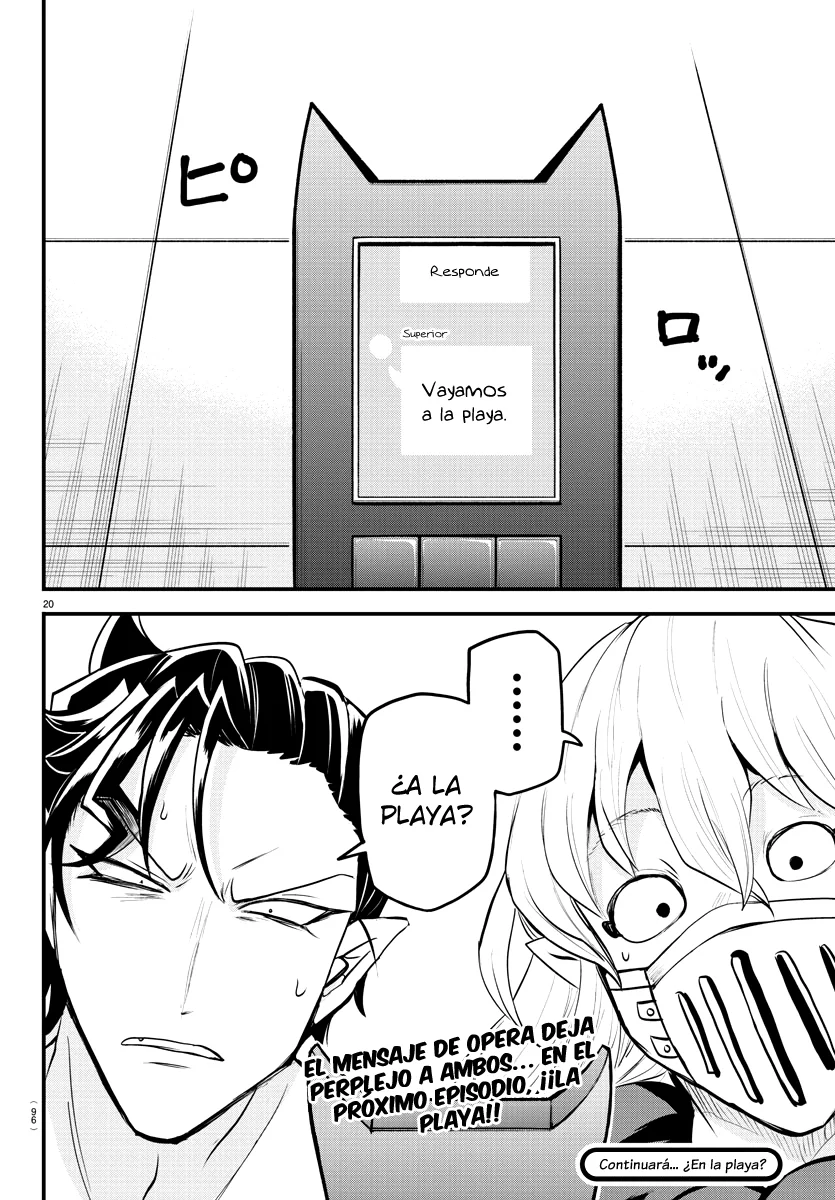 Read Mairimashita Iruma kun ES Manga Online