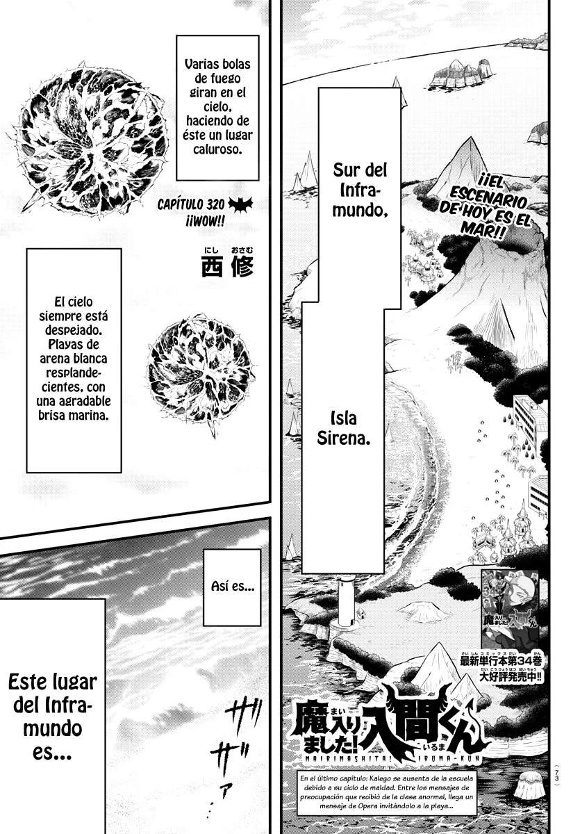 Read Mairimashita Iruma kun ES Manga Online