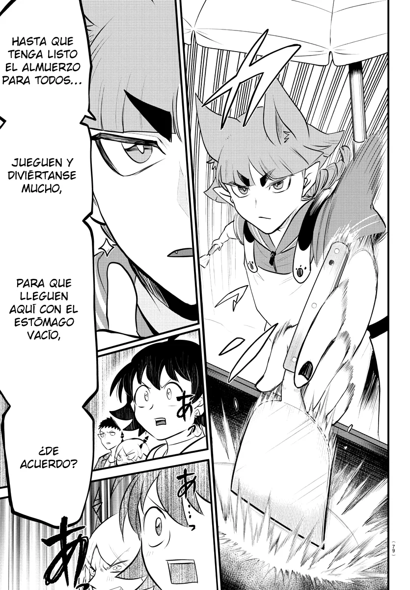 Read Mairimashita Iruma kun ES Manga Online
