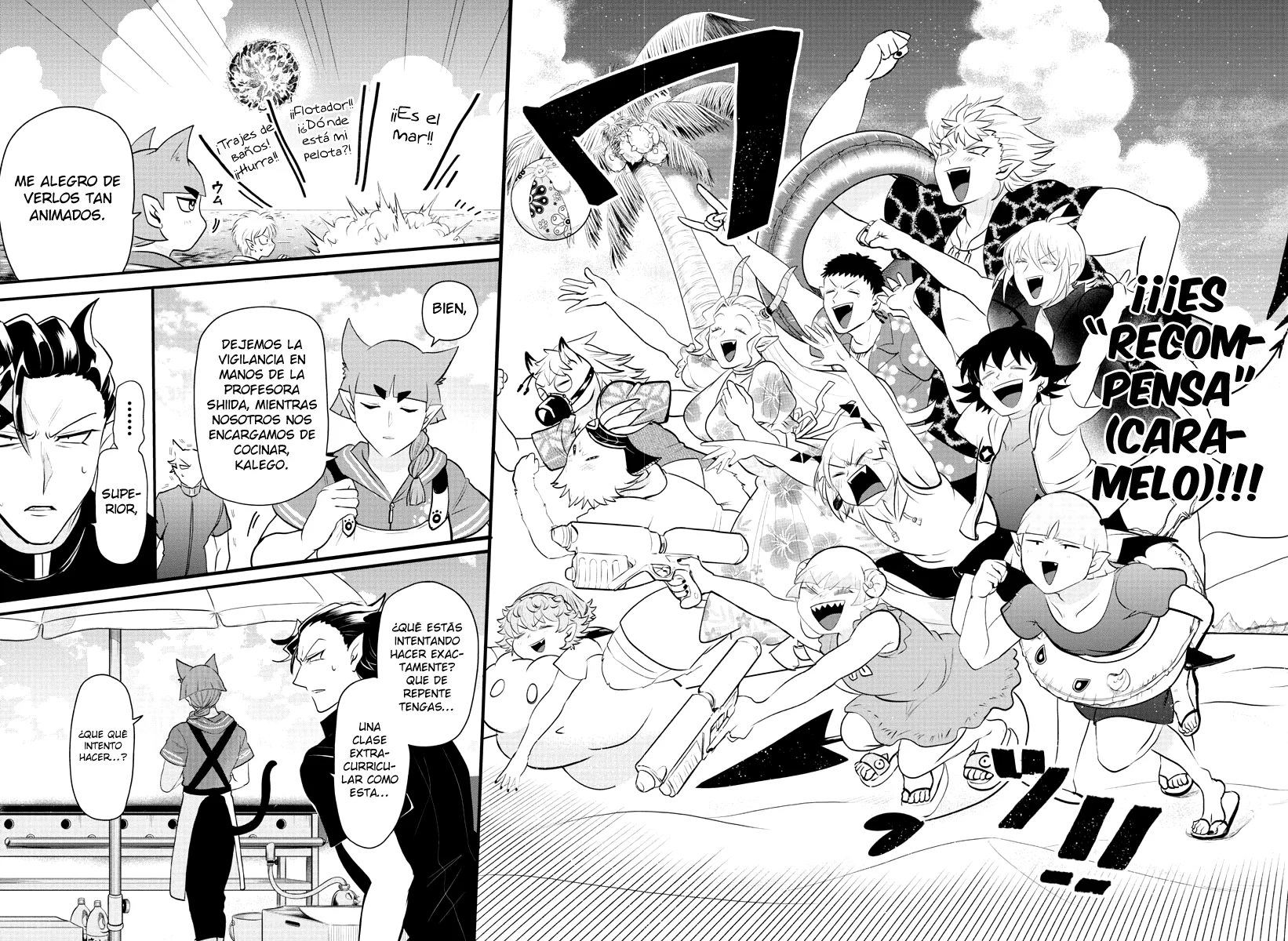 Read Mairimashita Iruma kun ES Manga Online