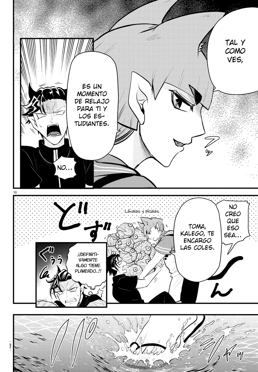Read Mairimashita Iruma kun ES Manga Online