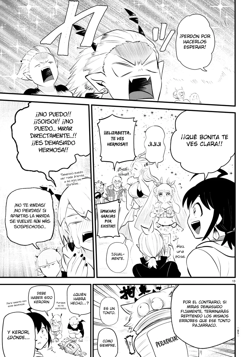 Read Mairimashita Iruma kun ES Manga Online