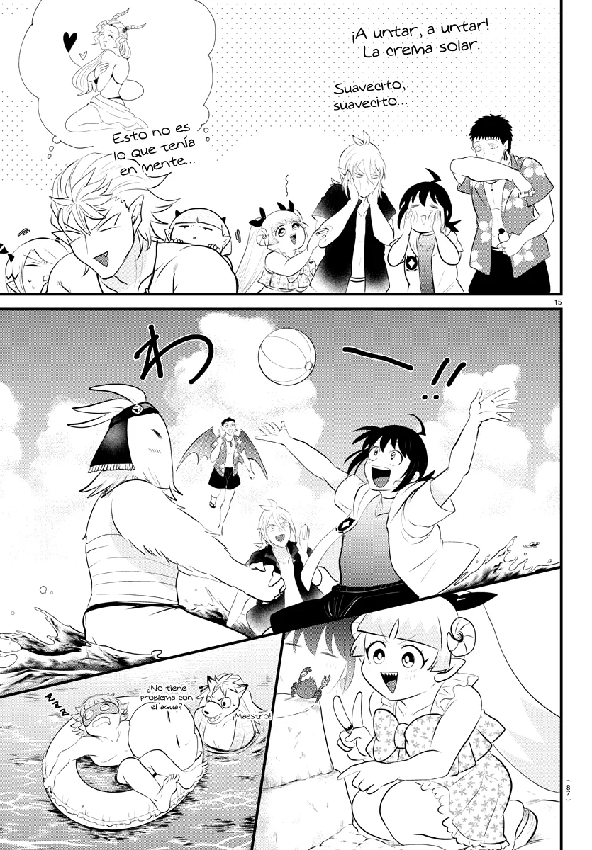 Read Mairimashita Iruma kun ES Manga Online