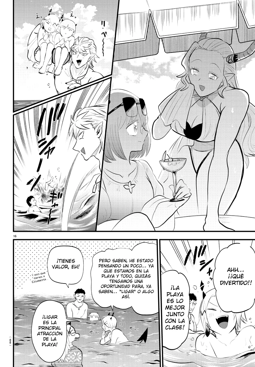 Read Mairimashita Iruma kun ES Manga Online
