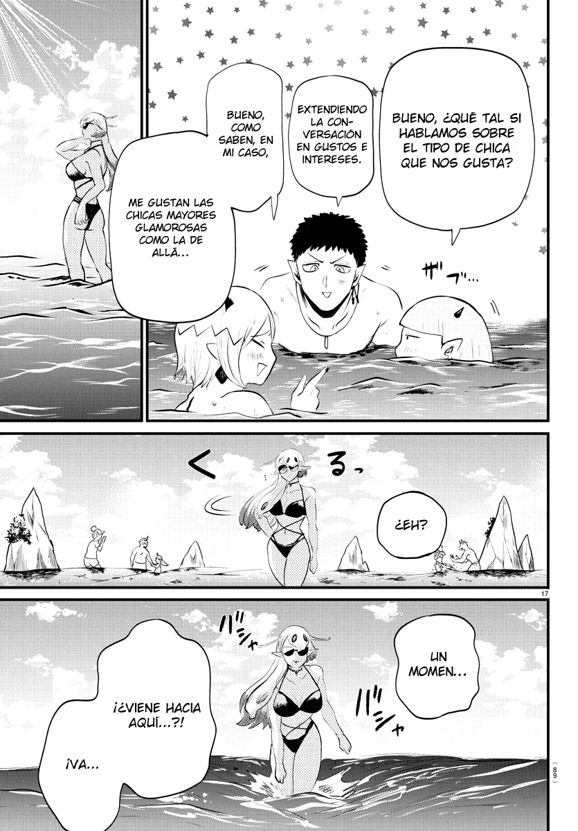 Read Mairimashita Iruma kun ES Manga Online