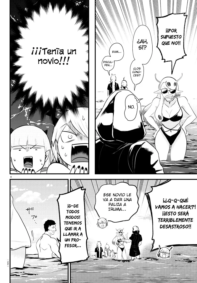 Read Mairimashita Iruma kun ES Manga Online