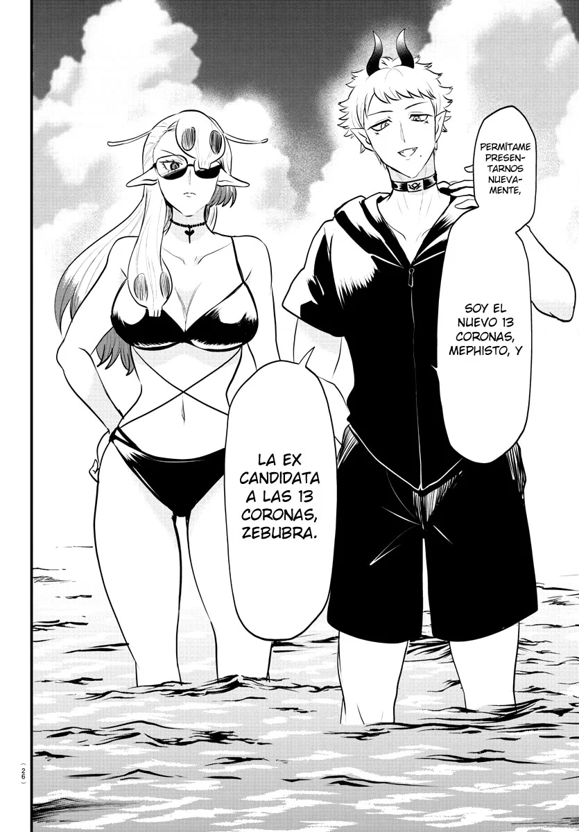 Read Mairimashita Iruma kun ES Manga Online