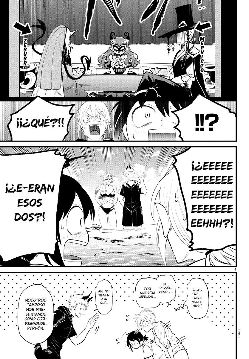 Read Mairimashita Iruma kun ES Manga Online