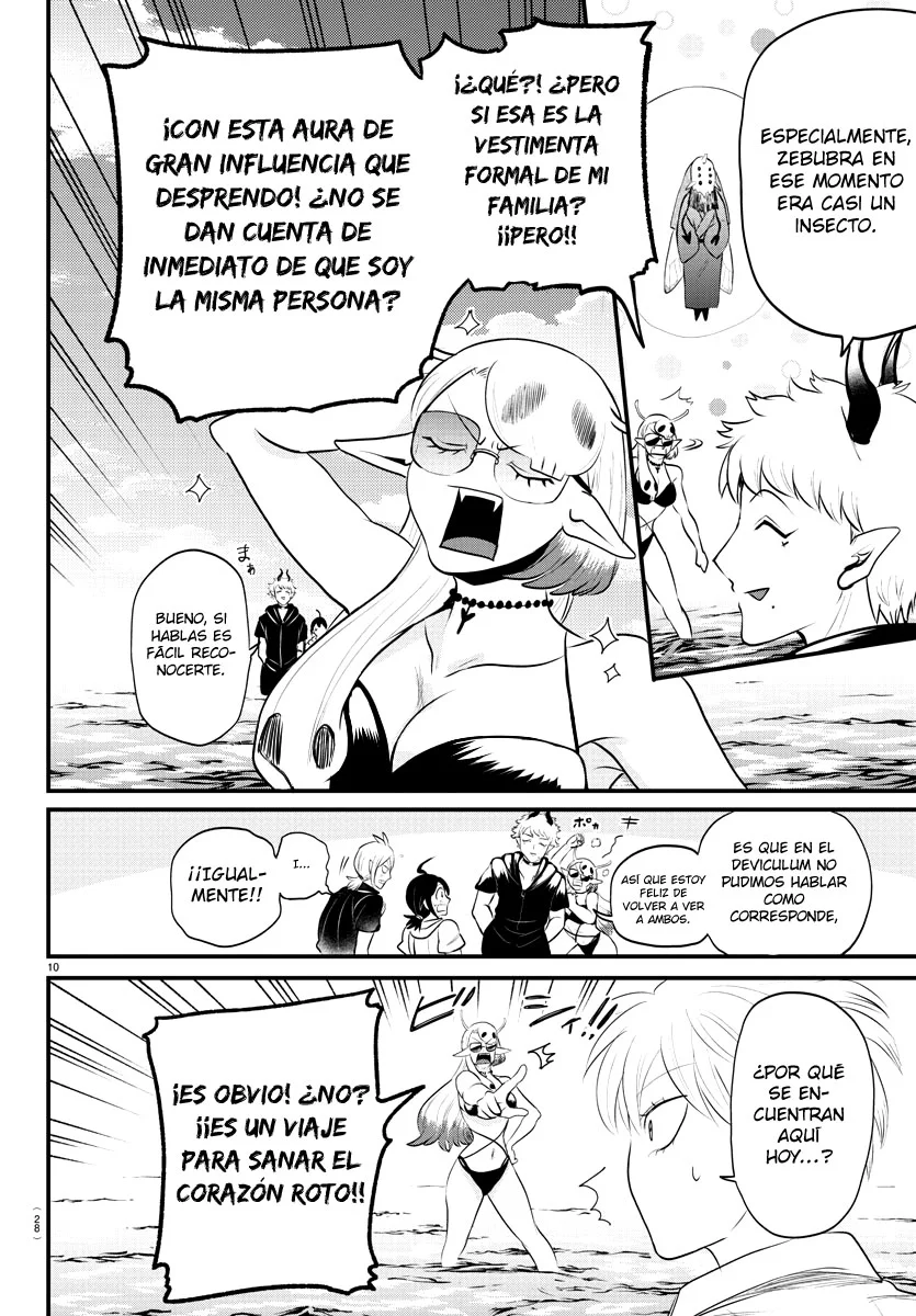 Read Mairimashita Iruma kun ES Manga Online