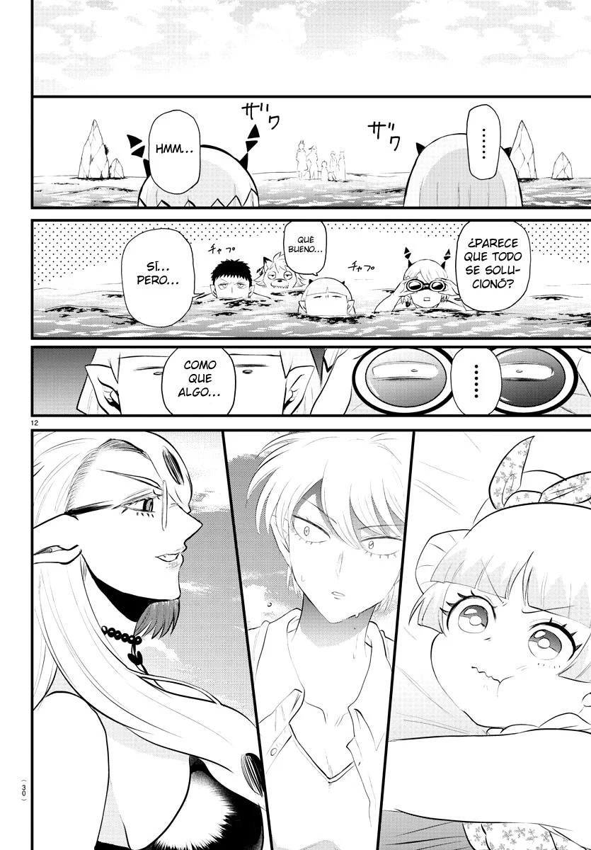 Read Mairimashita Iruma kun ES Manga Online