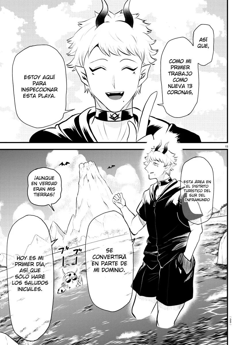 Read Mairimashita Iruma kun ES Manga Online