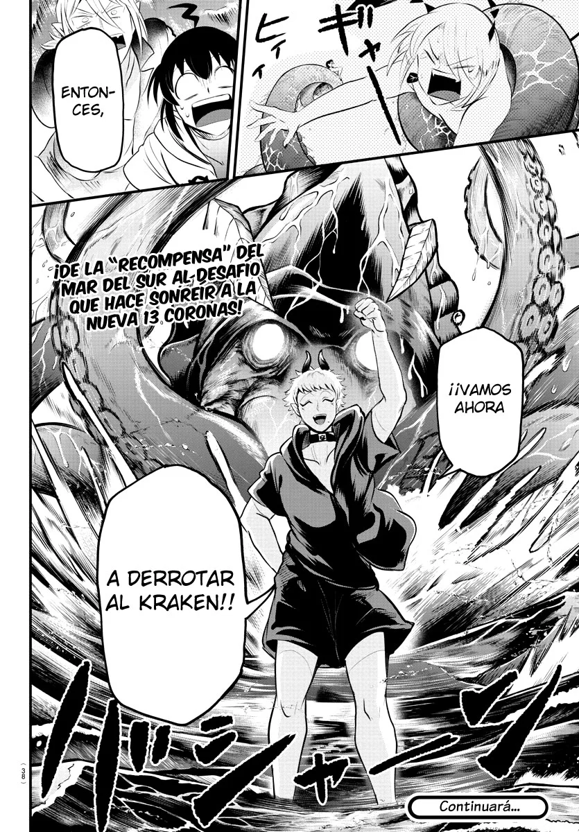 Read Mairimashita Iruma kun ES Manga Online
