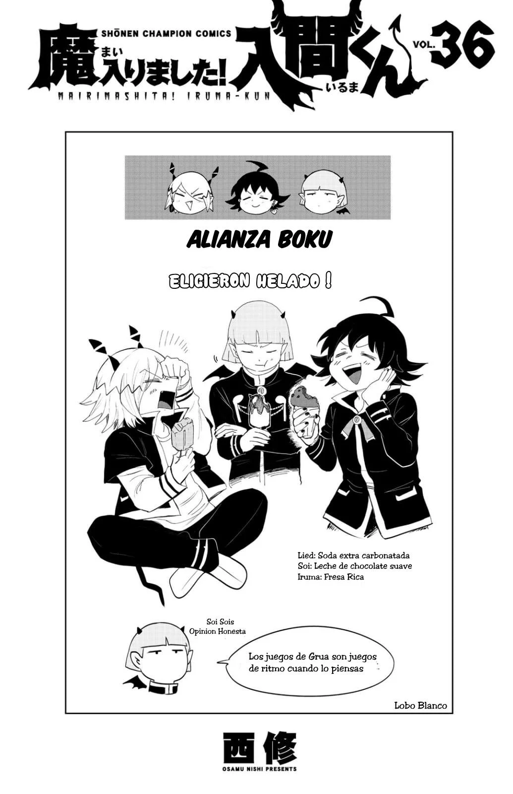Read Mairimashita Iruma kun ES Manga Online