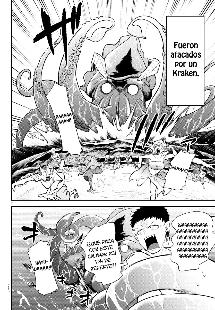 Read Mairimashita Iruma kun ES Manga Online