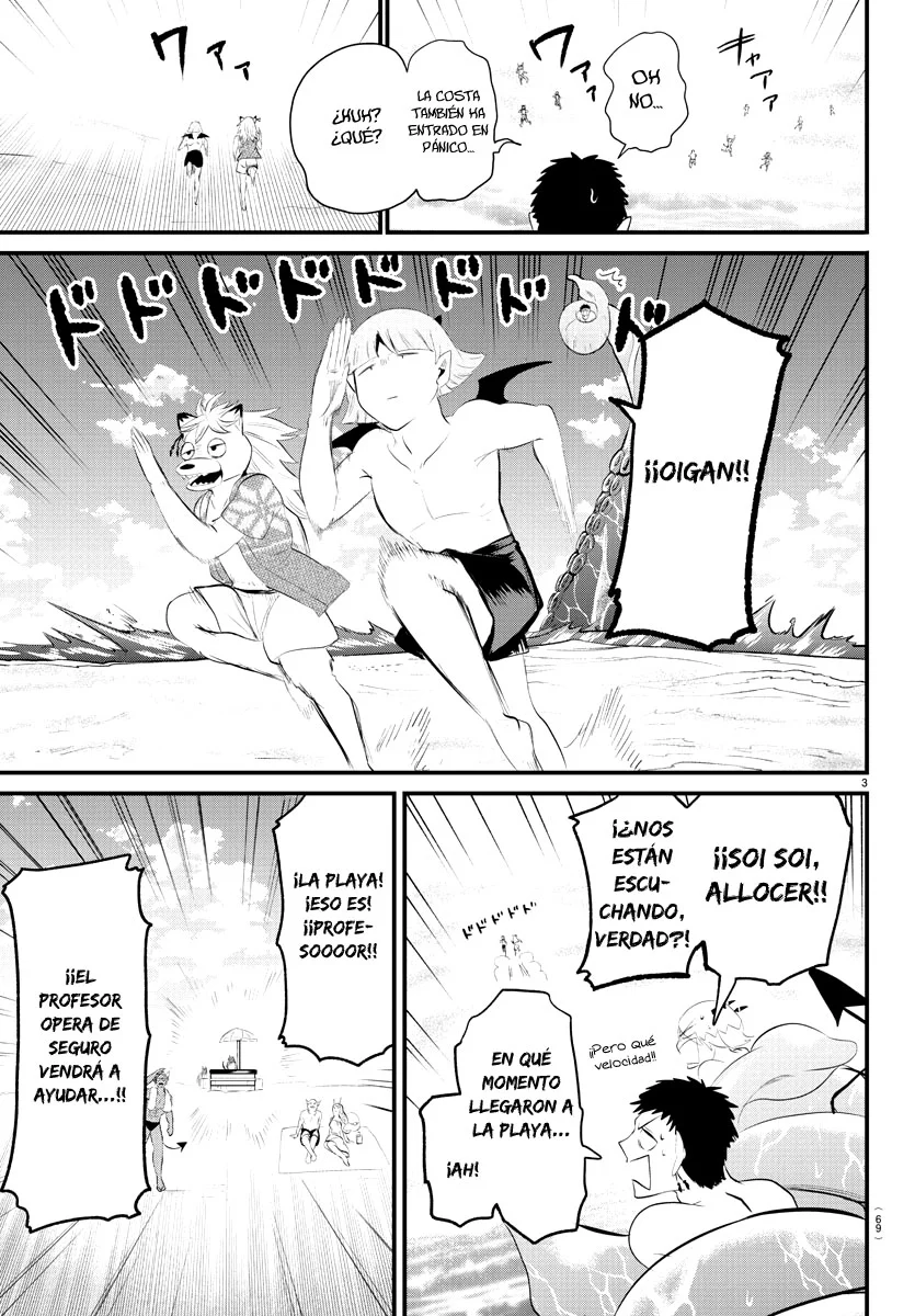 Read Mairimashita Iruma kun ES Manga Online