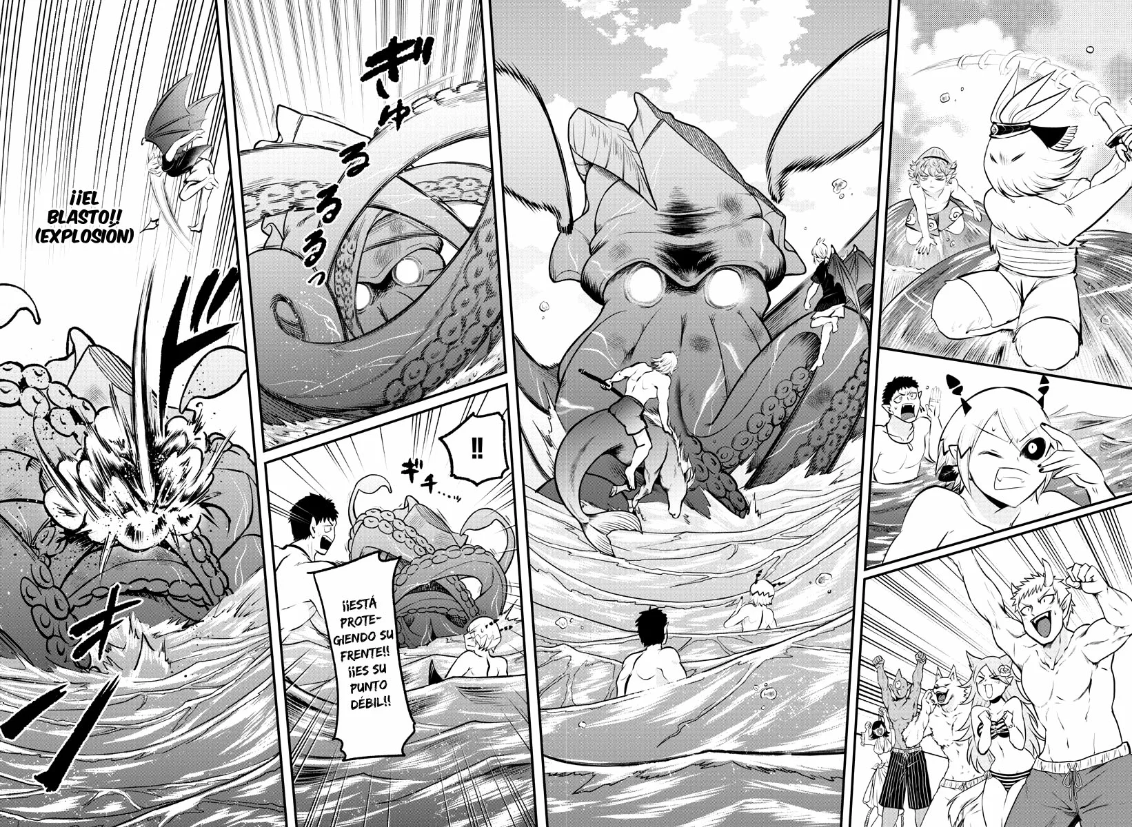 Read Mairimashita Iruma kun ES Manga Online