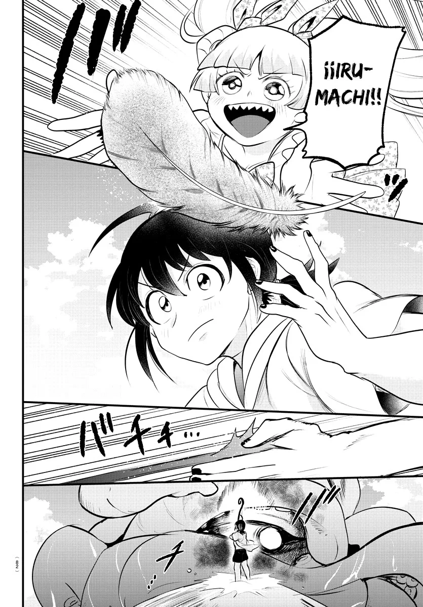 Read Mairimashita Iruma kun ES Manga Online