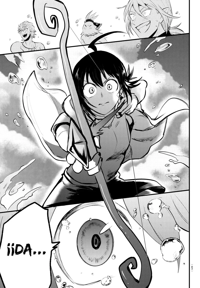 Read Mairimashita Iruma kun ES Manga Online