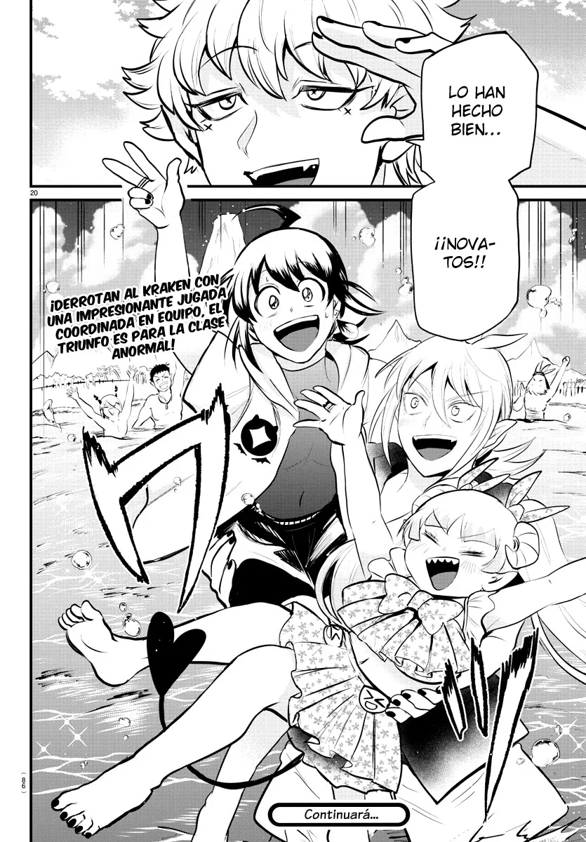 Read Mairimashita Iruma kun ES Manga Online