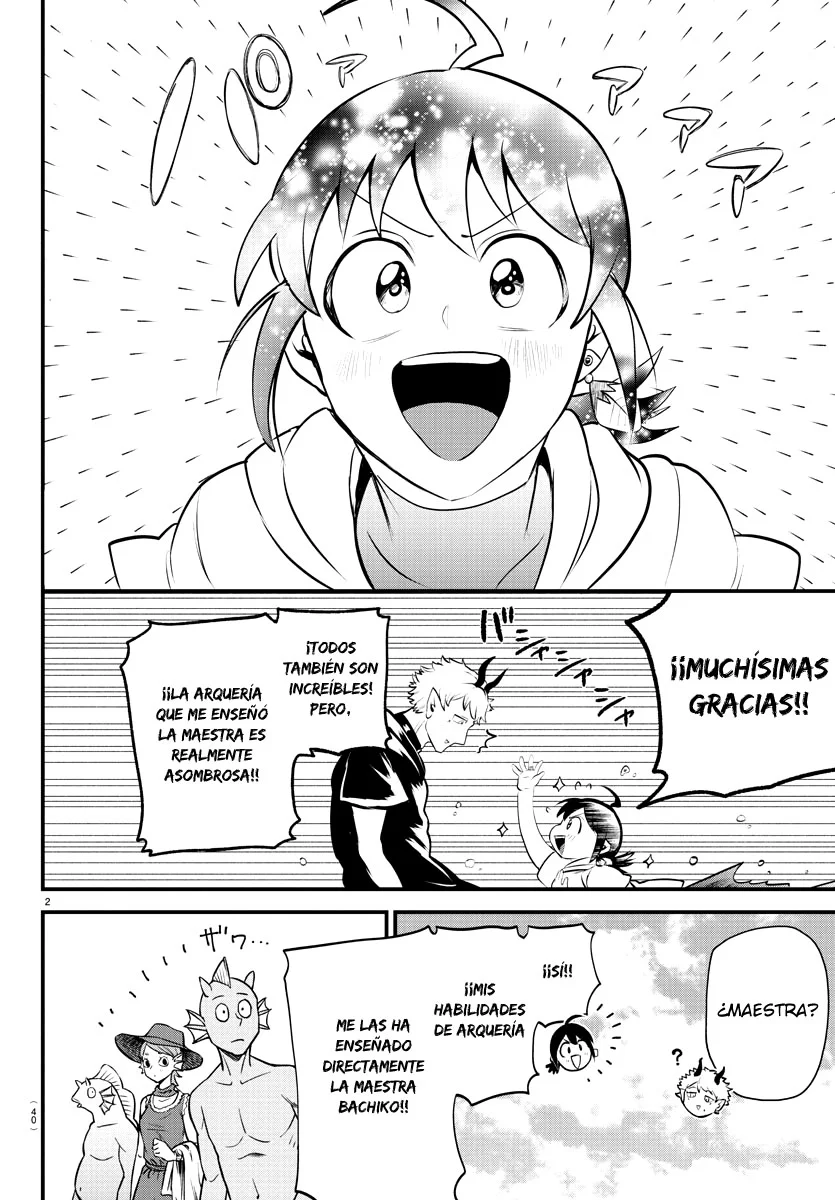 Read Mairimashita Iruma kun ES Manga Online