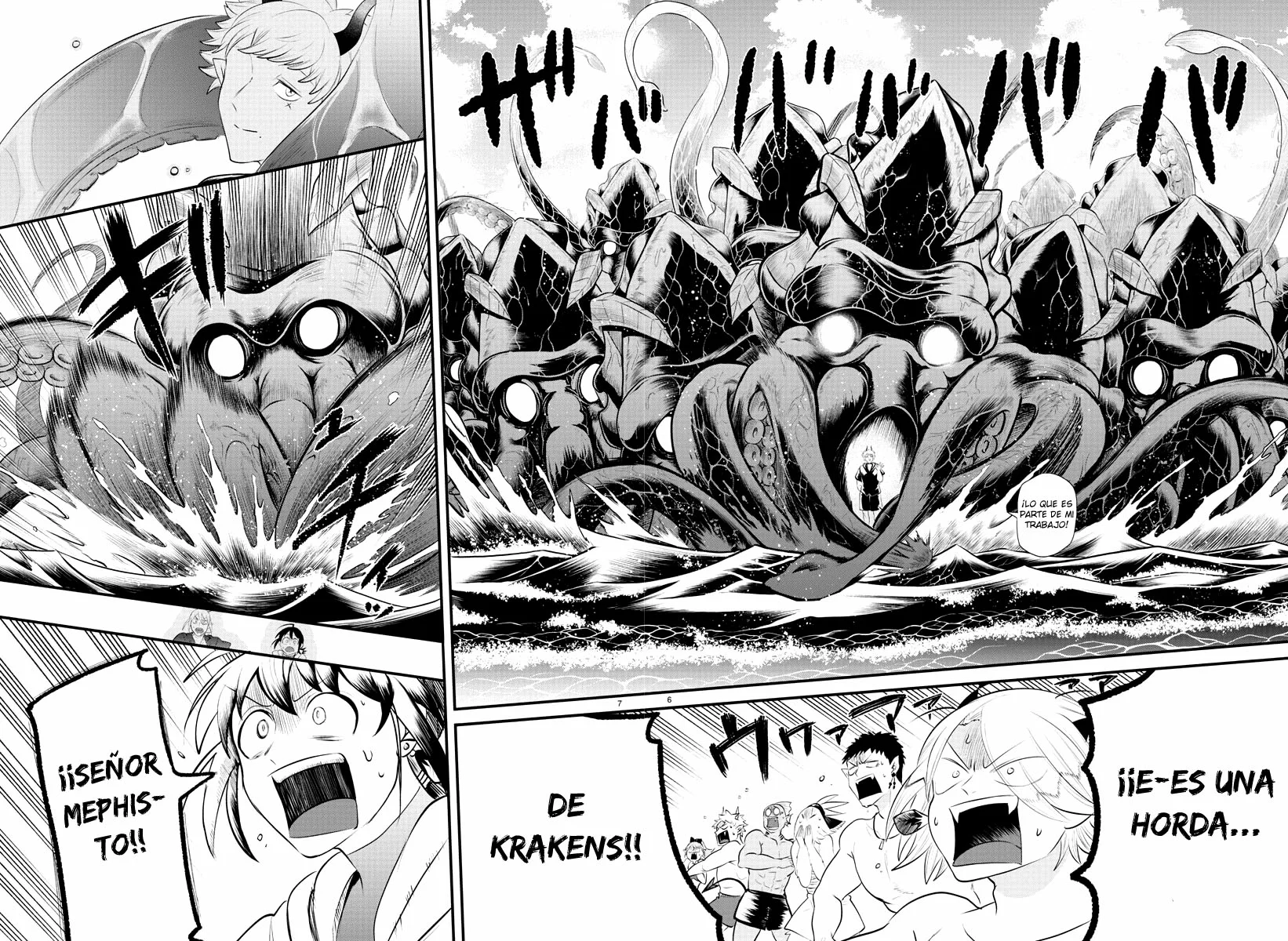 Read Mairimashita Iruma kun ES Manga Online