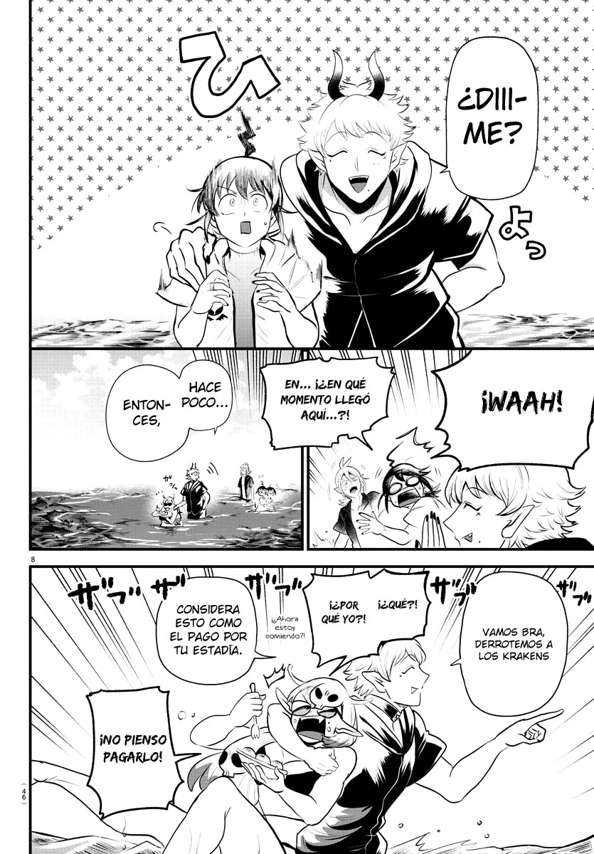 Read Mairimashita Iruma kun ES Manga Online