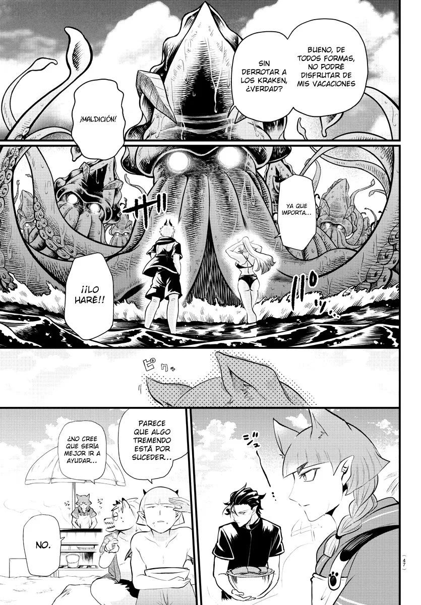 Read Mairimashita Iruma kun ES Manga Online