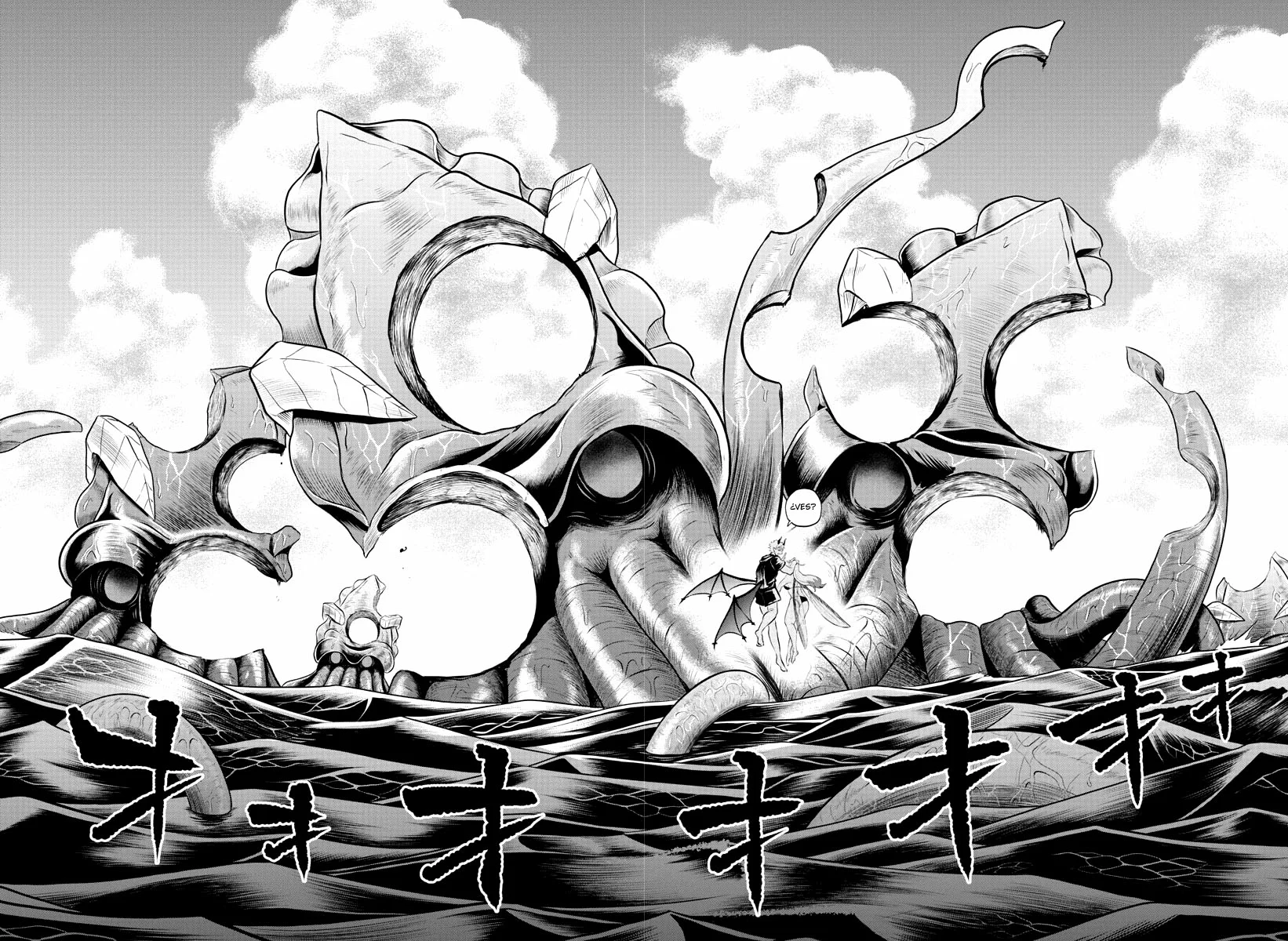Read Mairimashita Iruma kun ES Manga Online