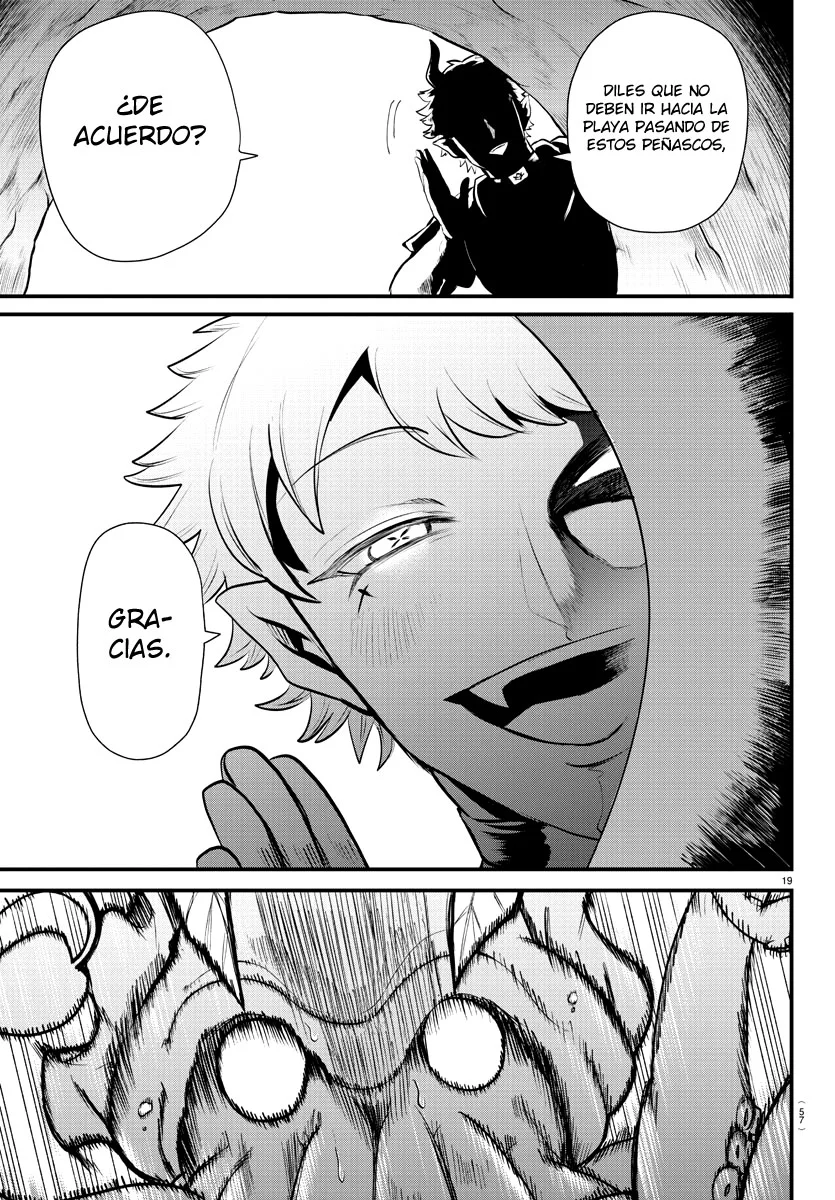 Read Mairimashita Iruma kun ES Manga Online