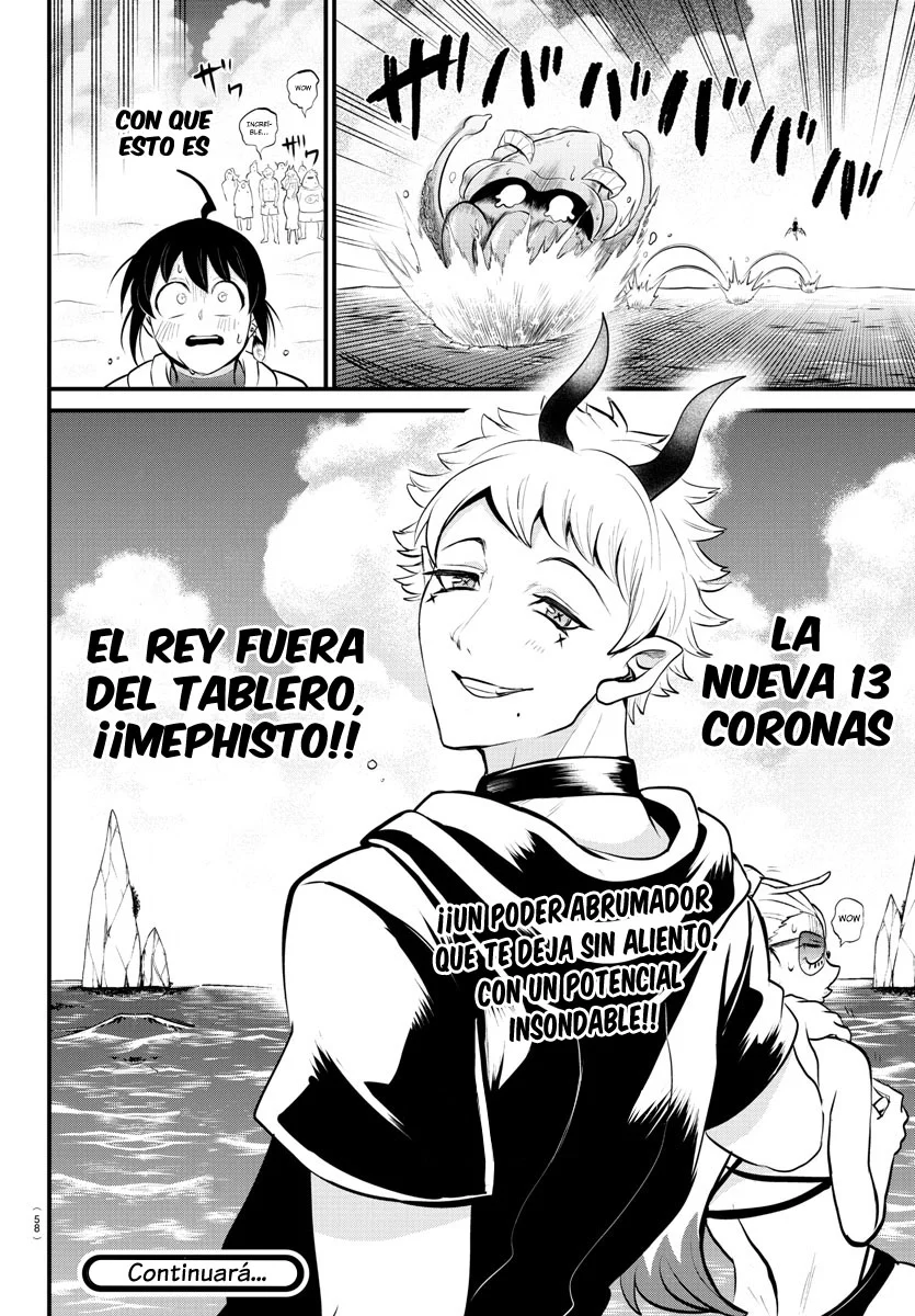 Read Mairimashita Iruma kun ES Manga Online