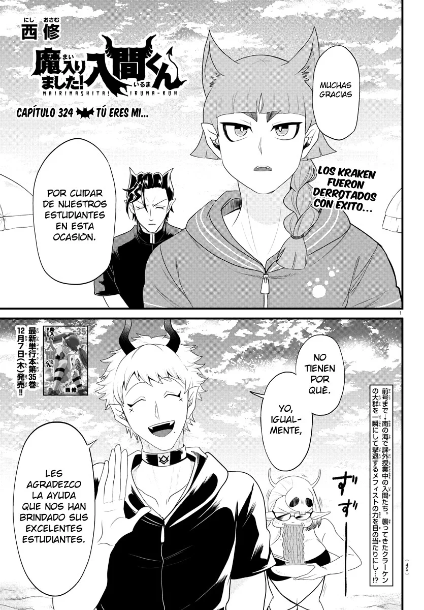 Read Mairimashita Iruma kun ES Manga Online