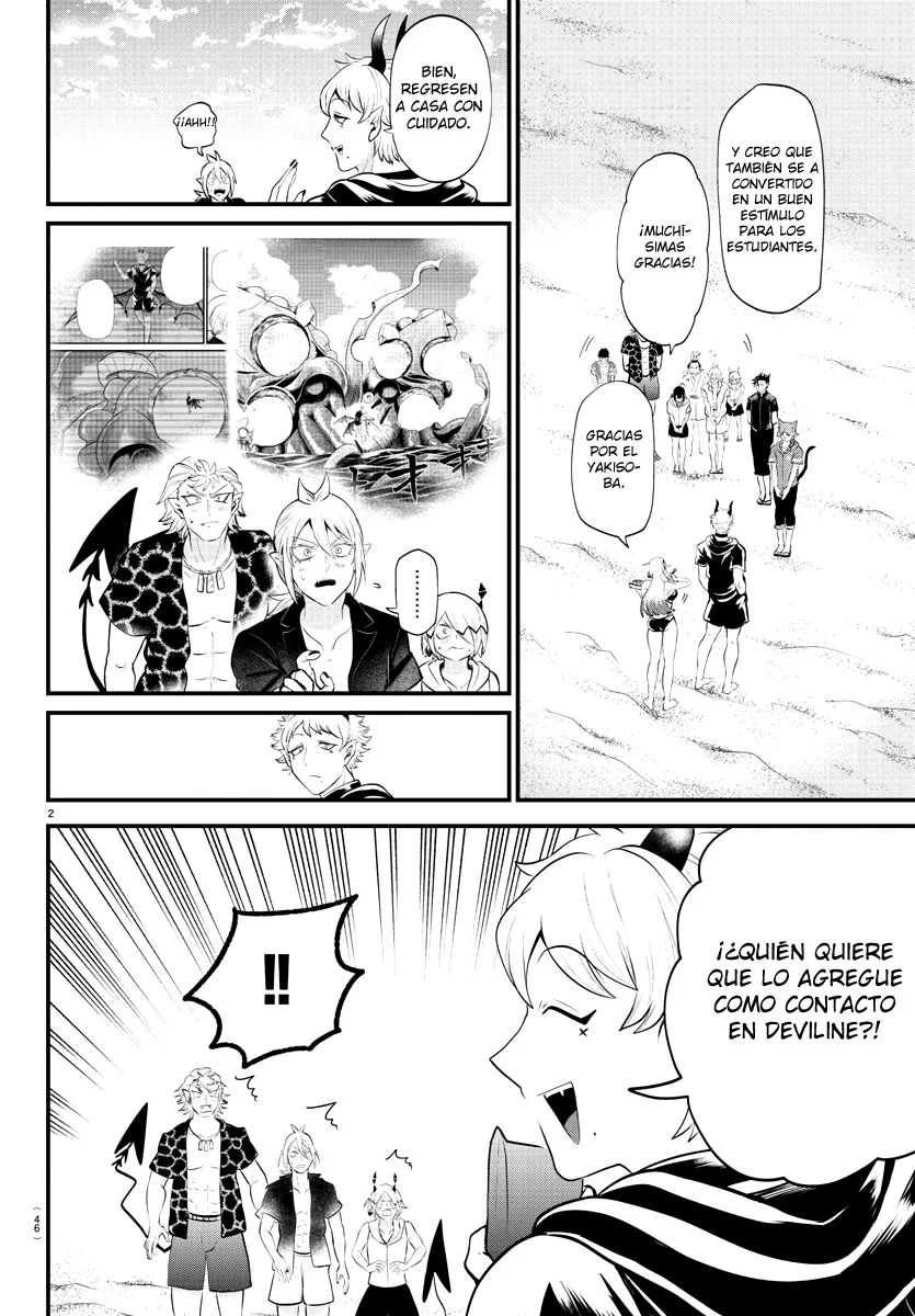 Read Mairimashita Iruma kun ES Manga Online