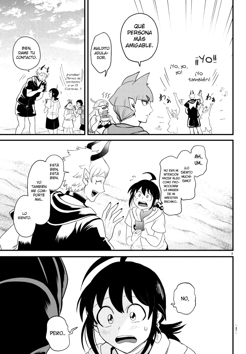 Read Mairimashita Iruma kun ES Manga Online