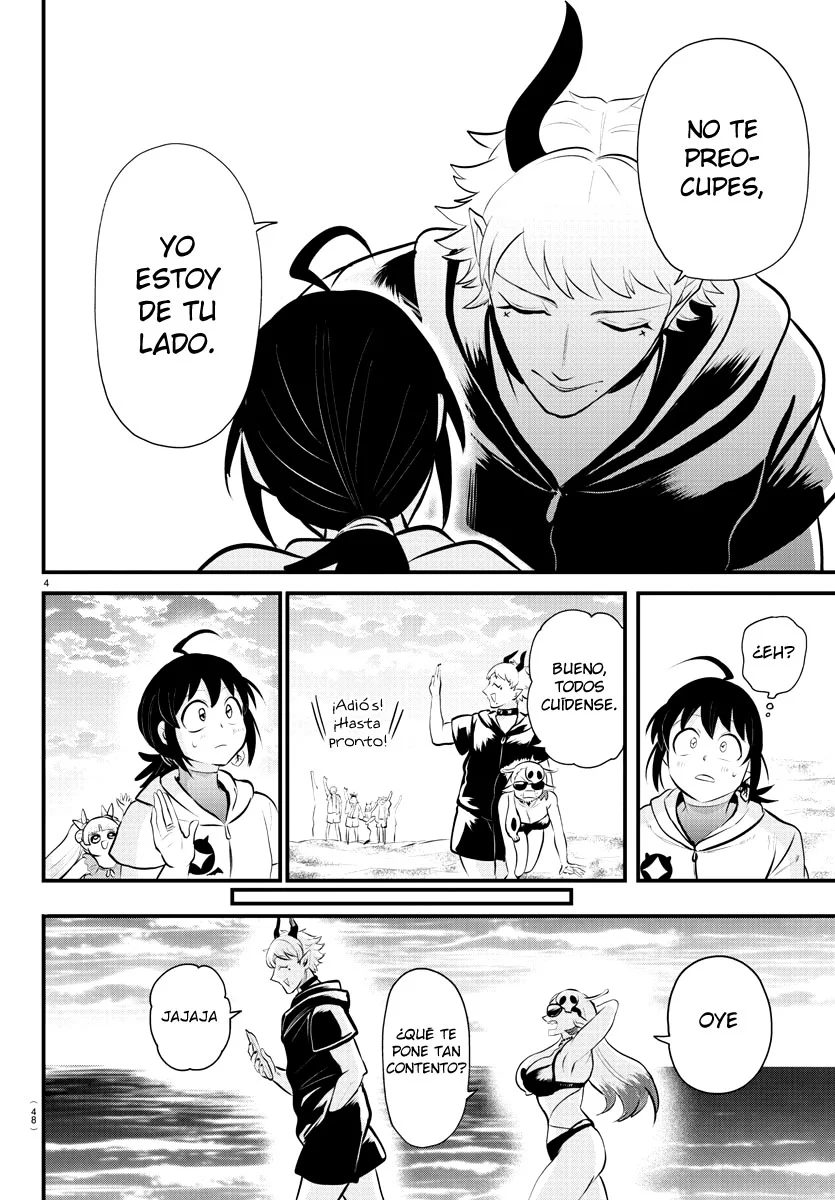 Read Mairimashita Iruma kun ES Manga Online