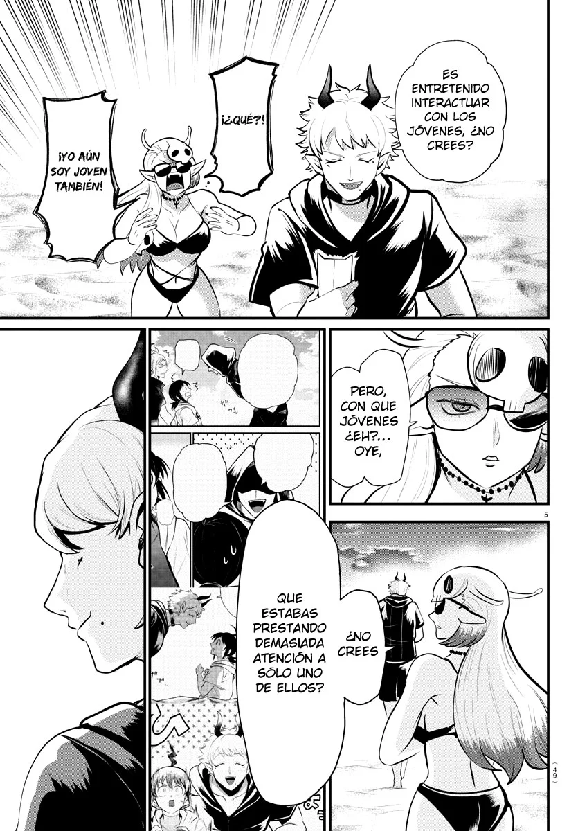 Read Mairimashita Iruma kun ES Manga Online