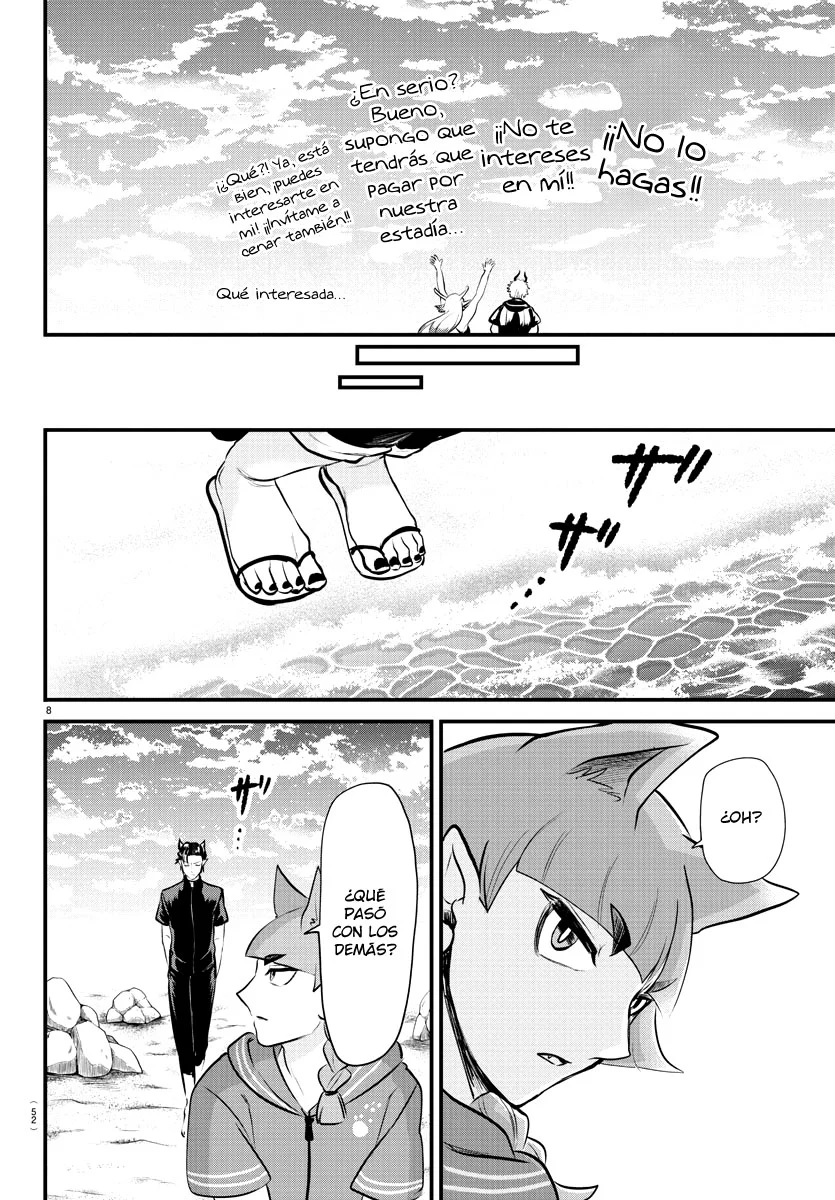 Read Mairimashita Iruma kun ES Manga Online