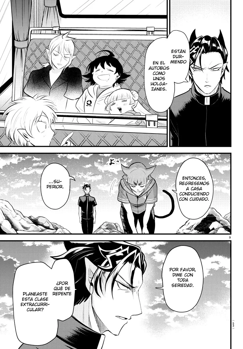 Read Mairimashita Iruma kun ES Manga Online