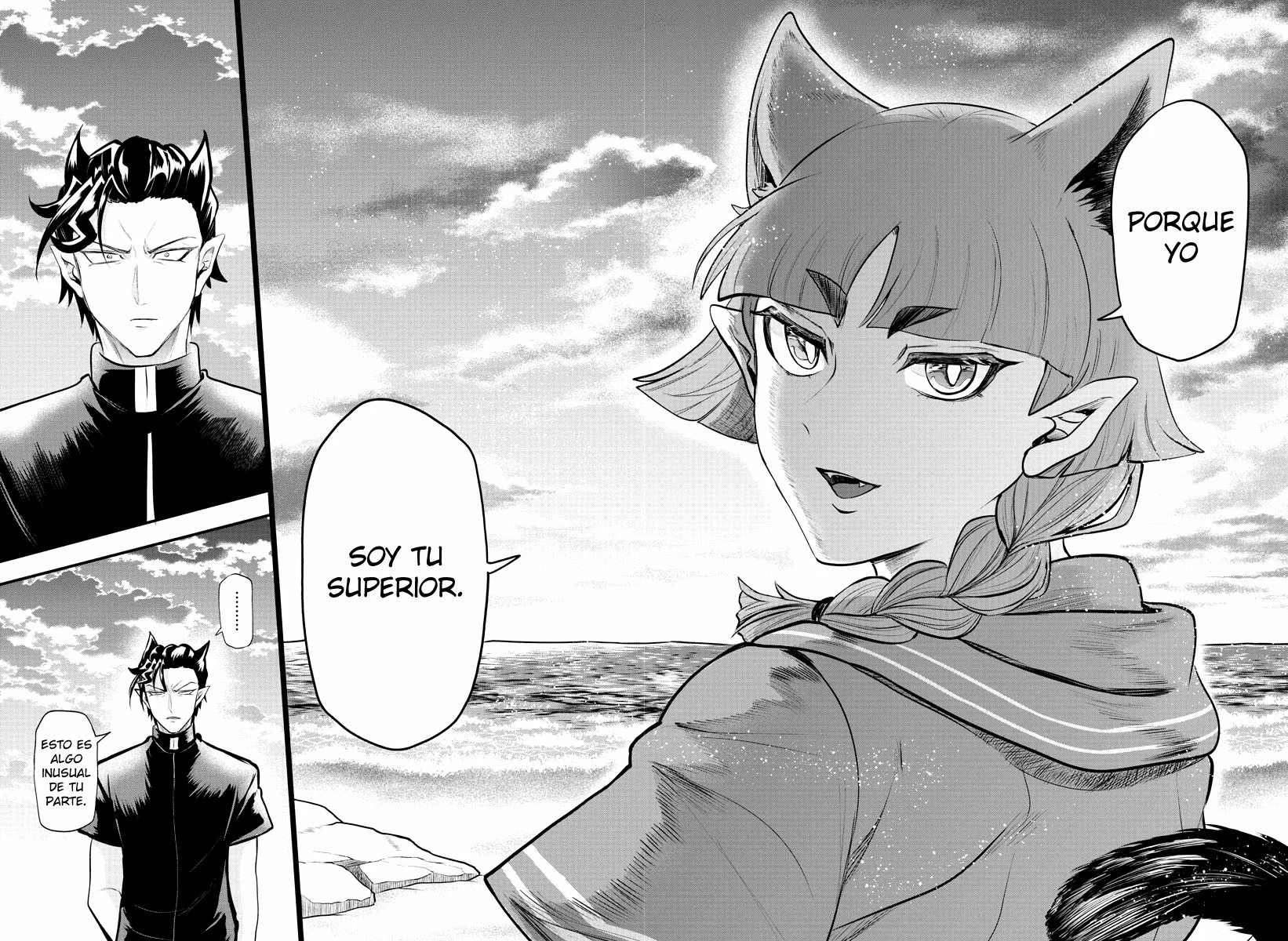 Read Mairimashita Iruma kun ES Manga Online