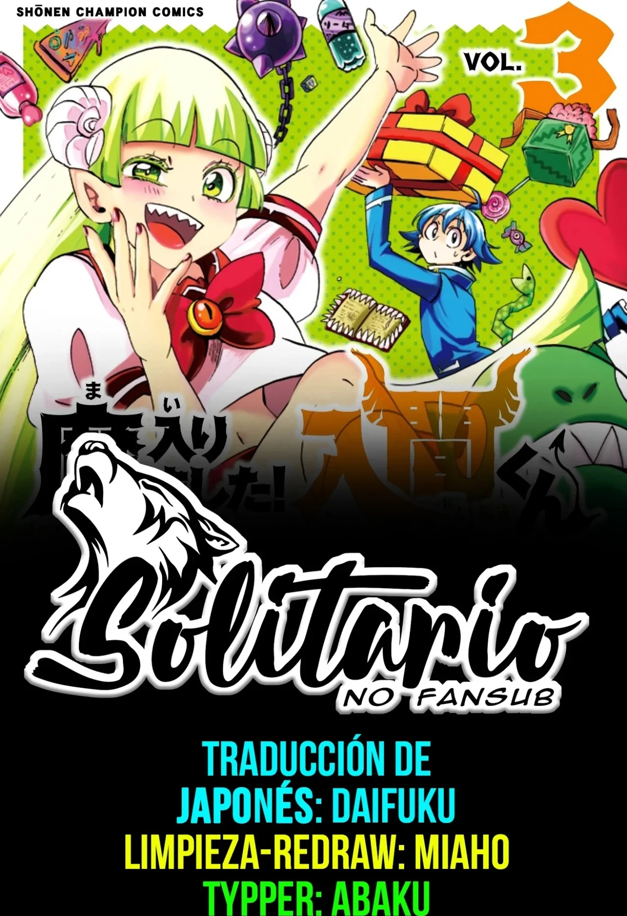 Read Mairimashita Iruma kun ES Manga Online