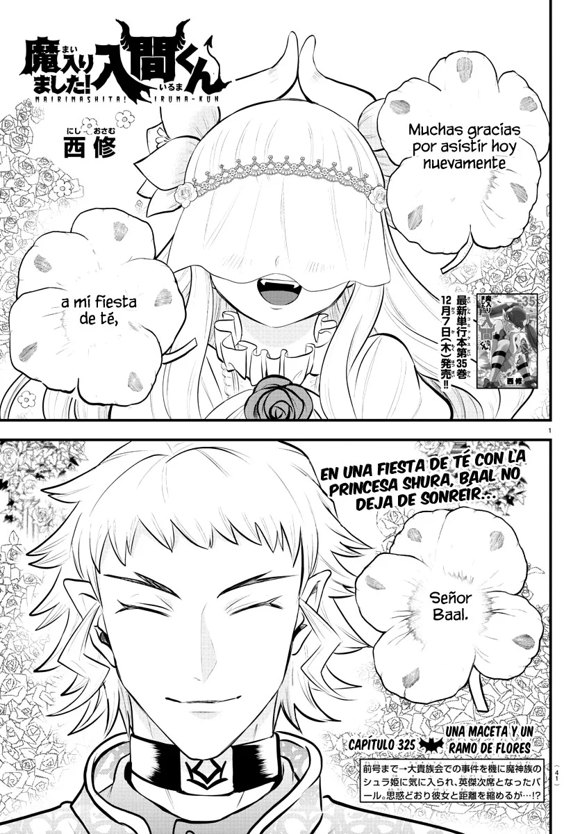 Read Mairimashita Iruma kun ES Manga Online